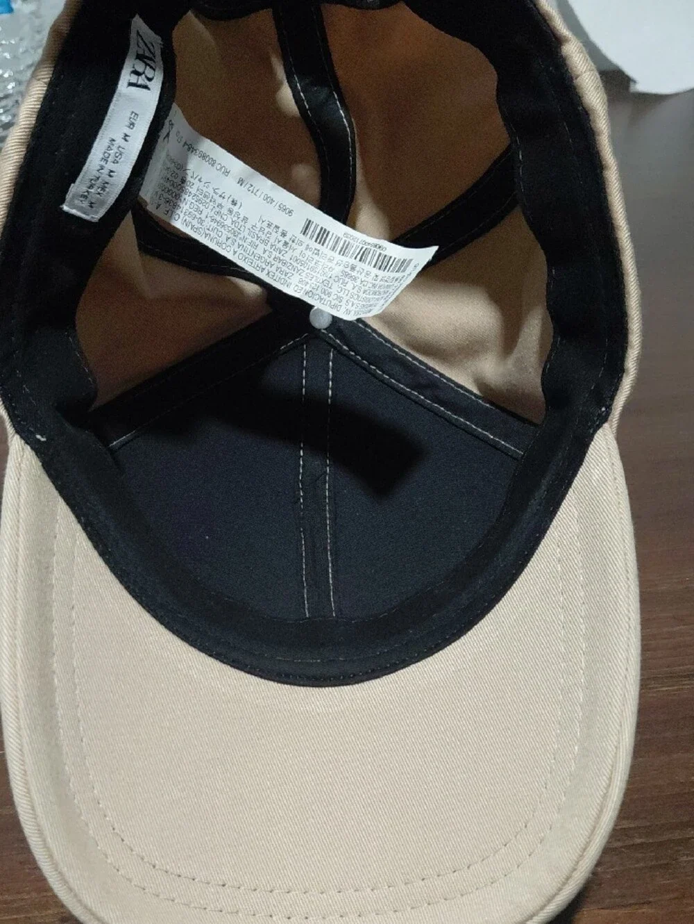 Zara Men's Baseball Cap - Beige